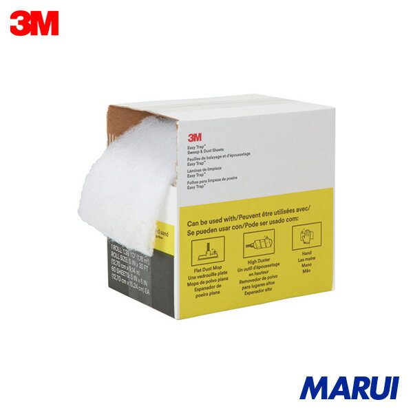 3M イージートラップダスター 125mmX9m 1ロール (1個入) 1箱 ETR1RLS 【DIY】【工具のMARUI】