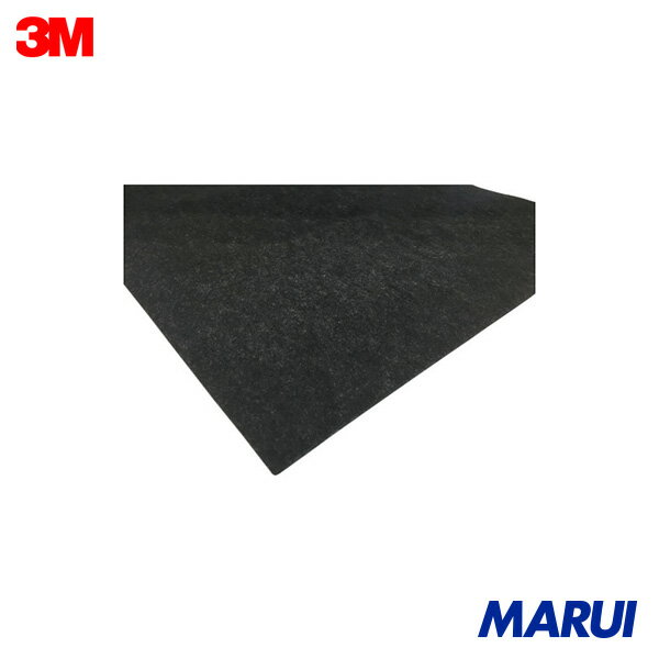 3M 油とりマット60J 912X601mm (10枚入) 1袋 ABURA60J 【DIY】【工具のMARUI】
