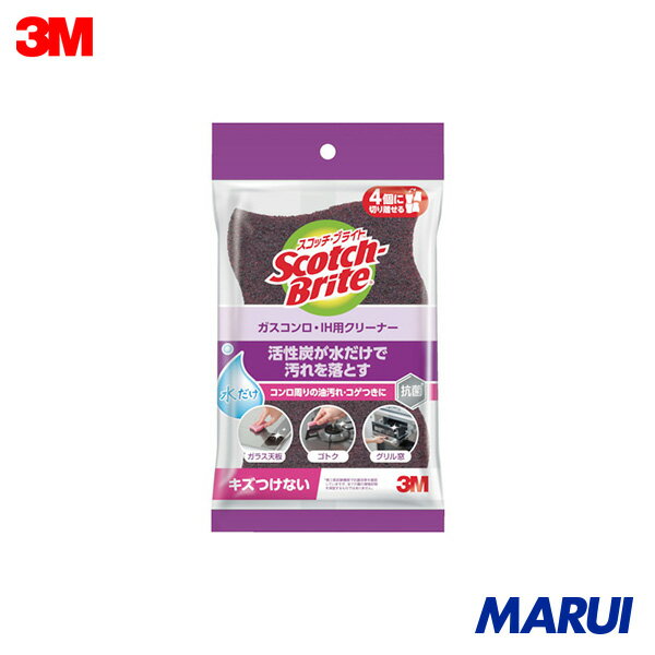 3M �����å����֥饤�� �����������IH�ѥ��꡼�ʡ� 1�� GH4K ��DIY�ۡڹ����MARUI��