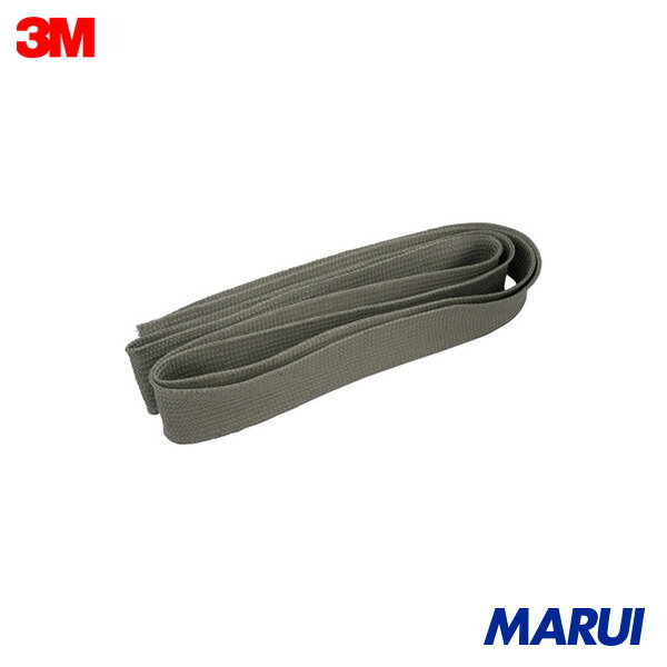 3M 電磁ガードシールドスリーブ FS-37 折り径37mmX10m 1本 FS37 【DIY】【工具のMARUI】