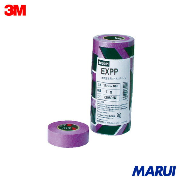 3M 建築塗装用マスキングテープ EXPP 12mmX18m 10巻入り 1Pk EXPP12X18 | マスキングテープ