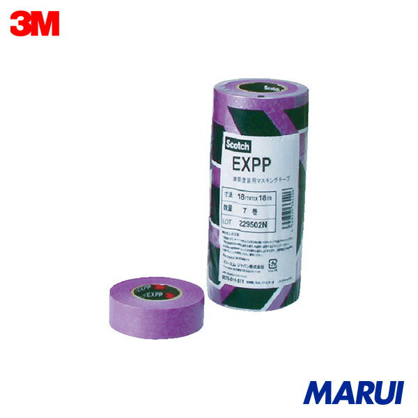 新品未使用品EXPP マスキングテープ18mm 2箱 楽天市場】3m expp スコッチ 建築塗装用マスキングテープ 18mm x 18m