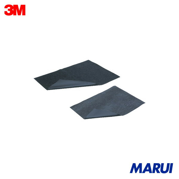 3M 油取りマット120C 914×1200mm (15枚入) 1袋 ABURA120C 【DIY】【工具のMARUI】