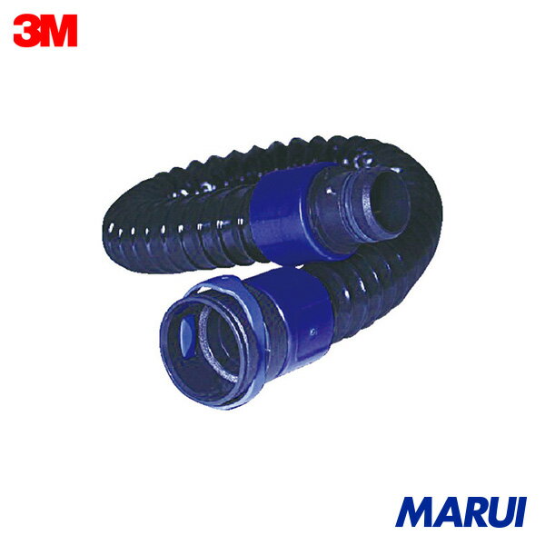 Rakuten - 3M バーサフロー[[TM上]] 連結管 BT-20S 1本 BT20S 【電動ファン付呼吸用保護具 マスク・耳栓】