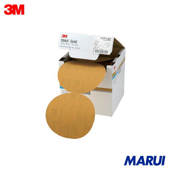 Rakuten - 3M スティキット ゴールドディスクロール 穴なし #180 125mm径 1箱 DR180GOL | サンダー用ペーパー