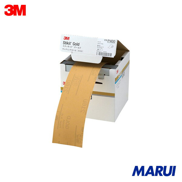 3M スティキット ゴールドフィニッシングロール #400 75mmX35m 1巻 FR40075GOL | シート研磨材