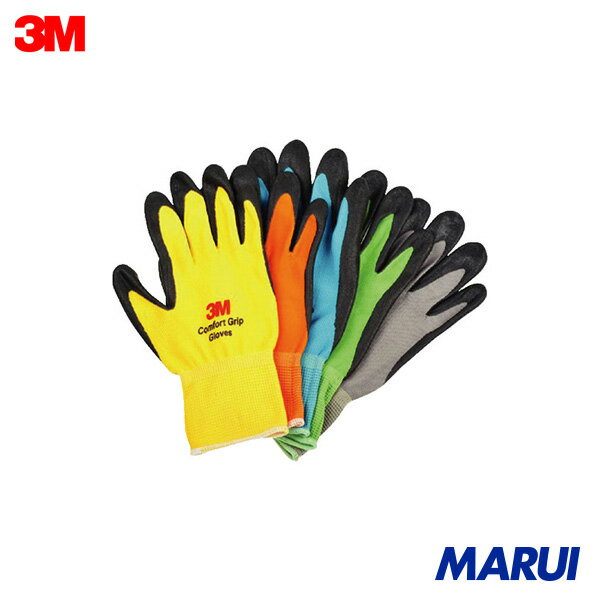 Rakuten - 3M 一般作業用コンフォートグリップグローブ 5色セット Lサイズ 1S GLOVE5SETL | すべり止め背抜き手袋