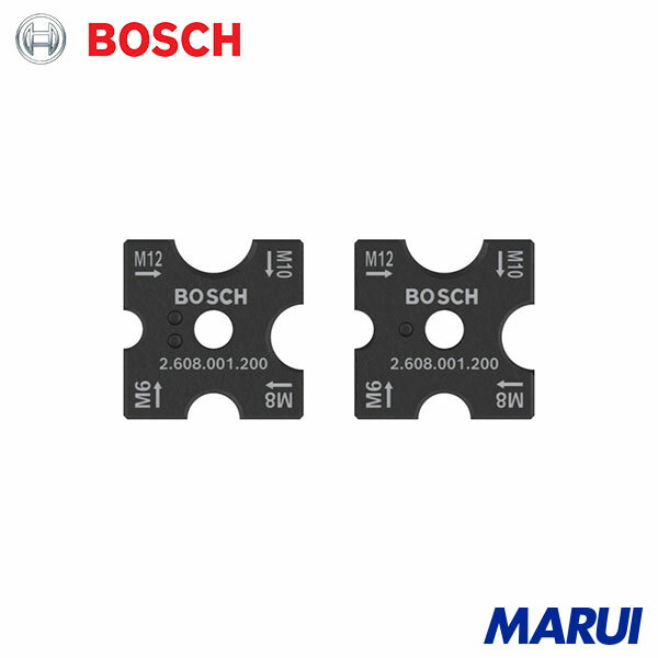 特長 ■1枚でM6／M8／M10／M12の4サイズの全ネジ切断が可能なマルチサイズ全ネジカッター用替刃です。 用途 ■全ネジの切断に。 仕様 ■適合機種：コードレス全ネジカッターGGC18V-12型■適合ねじサイズ：M6/M8/M10/M12■切断能力軟鋼全ねじ：M6/M8/M10/M12■切断能力ステンレス全ねじ：M6/M8/M10/M12 仕様2 ■軟鋼、ステンレス用■SUS全ネジ対応■1セット(2枚入り) 質量 65g 材質／仕上 ■合金工具鋼 セット内容／付属品 - 原産国 中国 注意 - 在庫について 当店では複数店舗での在庫共有をしており、システムで在庫の調整を行っておりますがご注文が集中した場合、在庫にズレが生じることがございます。 在庫数の更新が間に合わず、ご注文頂きました商品が欠品となり後ほどご連絡させていただく場合もございます。 大変ご迷惑をおかけする場合がございますがあらかじめご了承くださいますようよろしくお願い致します。