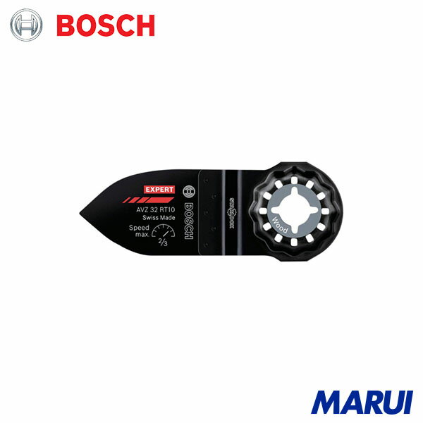 ボッシュ 超硬マルチツールブレード(カットソー)スターロック モルタルセメントFRP用 AVZ32RT10 1枚 2608902067 【DIY】【工具のMARUI】