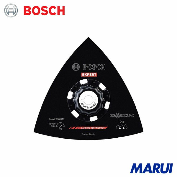 ボッシュ 超硬マルチツールブレード(カットソー)スターロックマックス サンディングプレート MAVZ116RT2 1枚 2608902078 【DIY】【工具のMARUI】