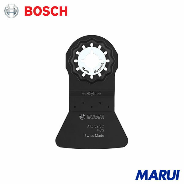 ボッシュ マルチツールブレード(カットソー)スターロック スクレーパーハード ATZ52SCN 1Pk 2608669269 【DIY】【工具のMARUI】