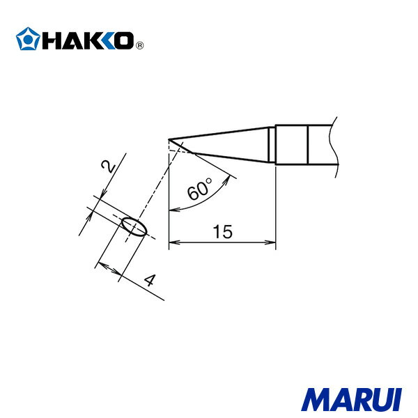 Rakuten - 白光 こて先 BC型 横2mm 縦4mm 1個 T39BC2040 | ステーション型はんだこて