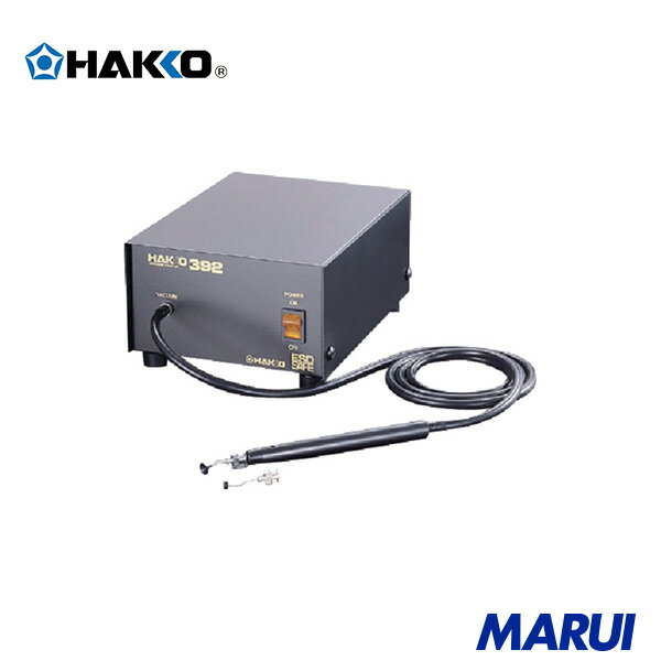 白光 ハッコー392 100V 2極接地プラグ 1台 3921 【DIY】【工具のMARUI】