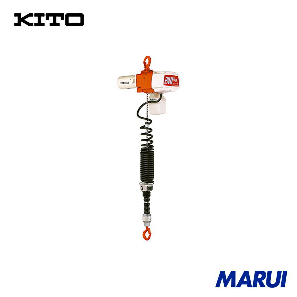 Rakuten - キトー KITO 電気チェーンブロック キトーセレクト 2速シリンダ形 160kg×1.8m 1台 EDC16SD | 電気チェーンブロック