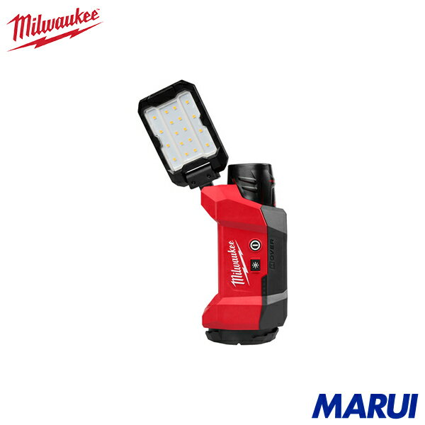 milwaukee ミルウォーキー M12 PACKOUT シングルワークライト 1個 M12ALIP0APJ | 作業灯