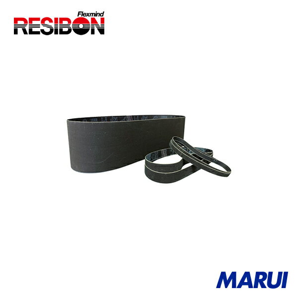 レヂボン NCA 金属研磨用ベルト BA-BROWN A 100 X971KN 100x915x0 10本 ANNBX971K013047A 【DIY】【工..