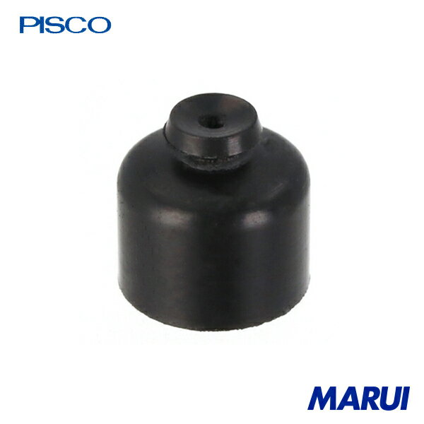 Rakuten - 日本ピスコ PISCO 真空機器 真空パッド スタンダードミニ パッド径:2mm ニトリルゴム 1個 VP2RMN | 真空発生機器