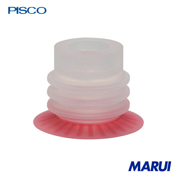 Rakuten - 日本ピスコ PISCO 真空パッド 包装袋用真空パッド パッド径40mm 硬度20° 3段 1個 VP40PBS23 | 真空発生機器