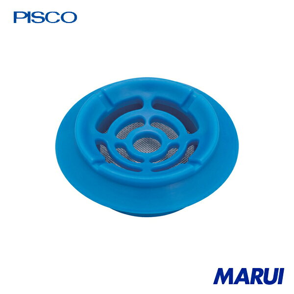 特長 ■包装袋用パッド専用ホルダ。 用途 - 仕様 ■パッド外径(mm)：Φ40用■タイプ：球面タイプ 仕様2 ■異物の吸引を防止。■球面タイプ 質量 1.1g 材質／仕上 ■本体樹脂：PP セット内容／付属品 - 原産国 日本 注意 - 在庫について 当店では複数店舗での在庫共有をしており、システムで在庫の調整を行っておりますがご注文が集中した場合、在庫にズレが生じることがございます。 在庫数の更新が間に合わず、ご注文頂きました商品が欠品となり後ほどご連絡させていただく場合もございます。 大変ご迷惑をおかけする場合がございますがあらかじめご了承くださいますようよろしくお願い致します。