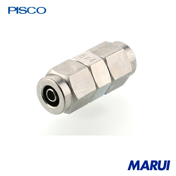 Rakuten - 日本ピスコ PISCO SUS316締付け継手 SUS316締付継手 ユニオンストレート 1個 NSU0640 | チューブ継手