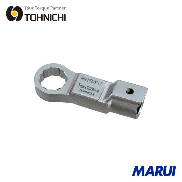 トーニチ リングヘッド (六角ボルト2面幅27用) 1個 RH27DX27 【DIY】【工具のMARUI】