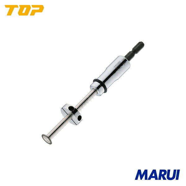 TOP Kogyo TOP Electric Drill Inner Diameter Cutter Series PVC Pipe Small Diameter Inner Diameter Cutter 1pc TNC12.5 [Diamond Cutter, Diamond Cutter Flange, Diamond Cutter Tsuboman, Diamond Cutter Kirerunger, Diamond Cutter Dust Collection]