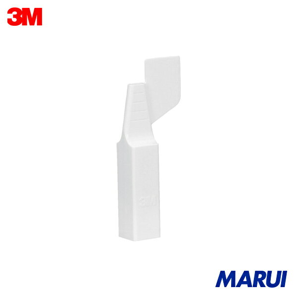 3M エポキシシーラーオプション OEM Match ウィングノズルチップ 33997 1Pk 33997 | 車輌用補修剤
