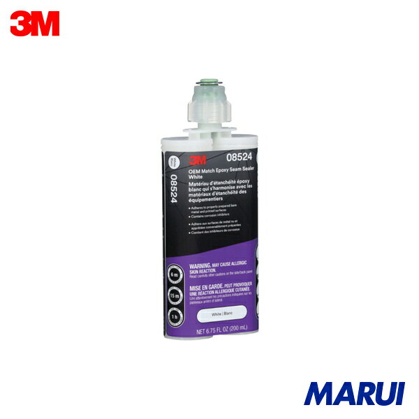 3M OEM Match エポキシシーラー 08524 ホワイト 200ml 1本 08524 | 車輌用補修剤