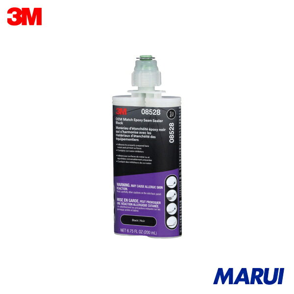3M OEM Match エポキシシーラー 08528 ブラック 200ml 1本 08528 | 車輌用補修剤