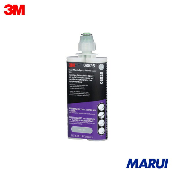 3M OEM Match エポキシシーラー 08526 グレー 200ml 1本 08526 | 車輌用補修剤