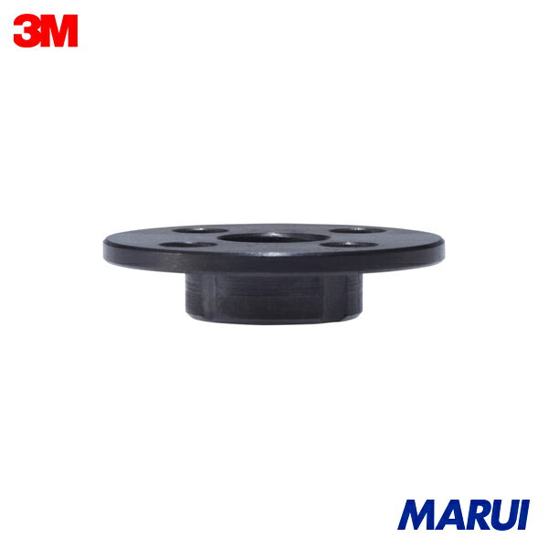 3M ディスク リテーナーナット 12208 (100mm・102mm外径専用) 1個 RTNUTT54IN | デ...