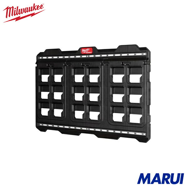 milwaukee PACKOUT ウォールマウンティングプレート(L) 1個…
