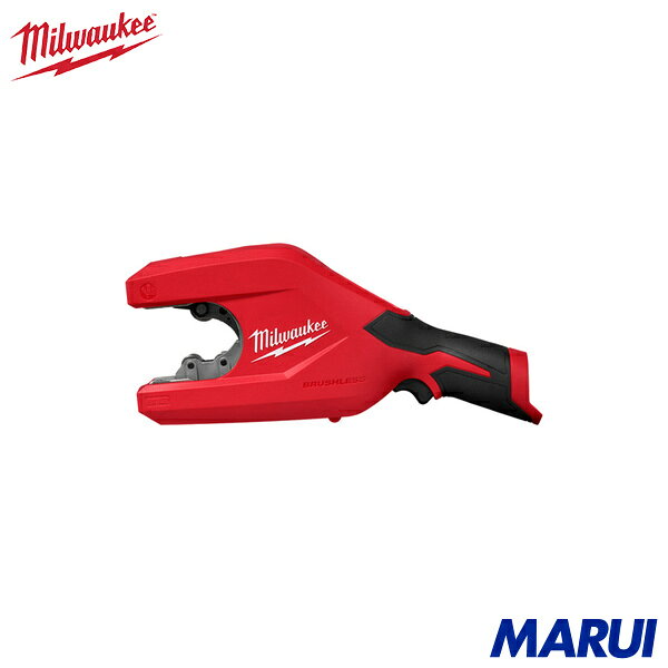 milwaukee M12 2インチ 銅管カッター 1個 M12CTC2J0JP | パイプカッター