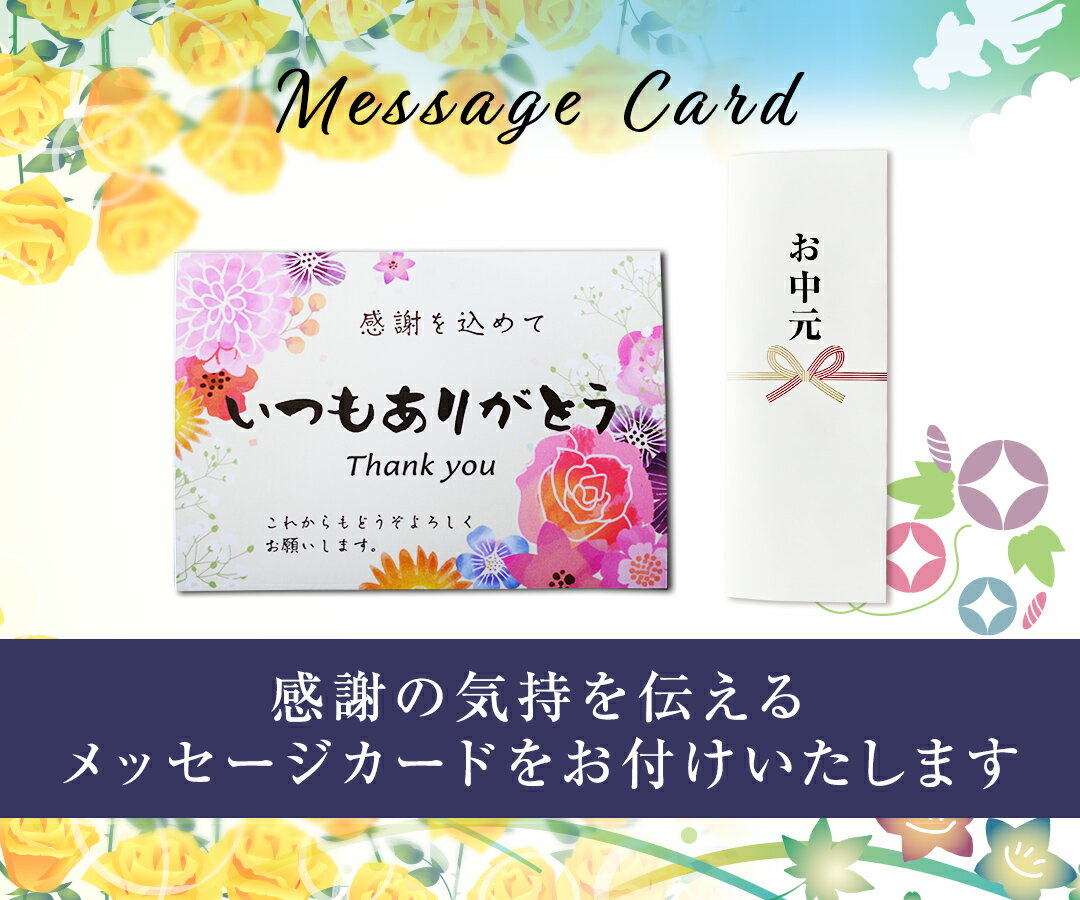 【父の日カード＆150円OFFクーポン！】 4種類から選べる 西京漬け 父の日ギフト2026 西京漬け ギフト 父の日 お中元 2026 銀だら さば 銀鮭 かじき 銀鱈 サバ 鯖 鰆 詰め合わせ 義父 各食塩分1g以下 楽天限定 お父さん 父 母の日 食べやすいサイズで高齢の方にも大好評！ - Image 2