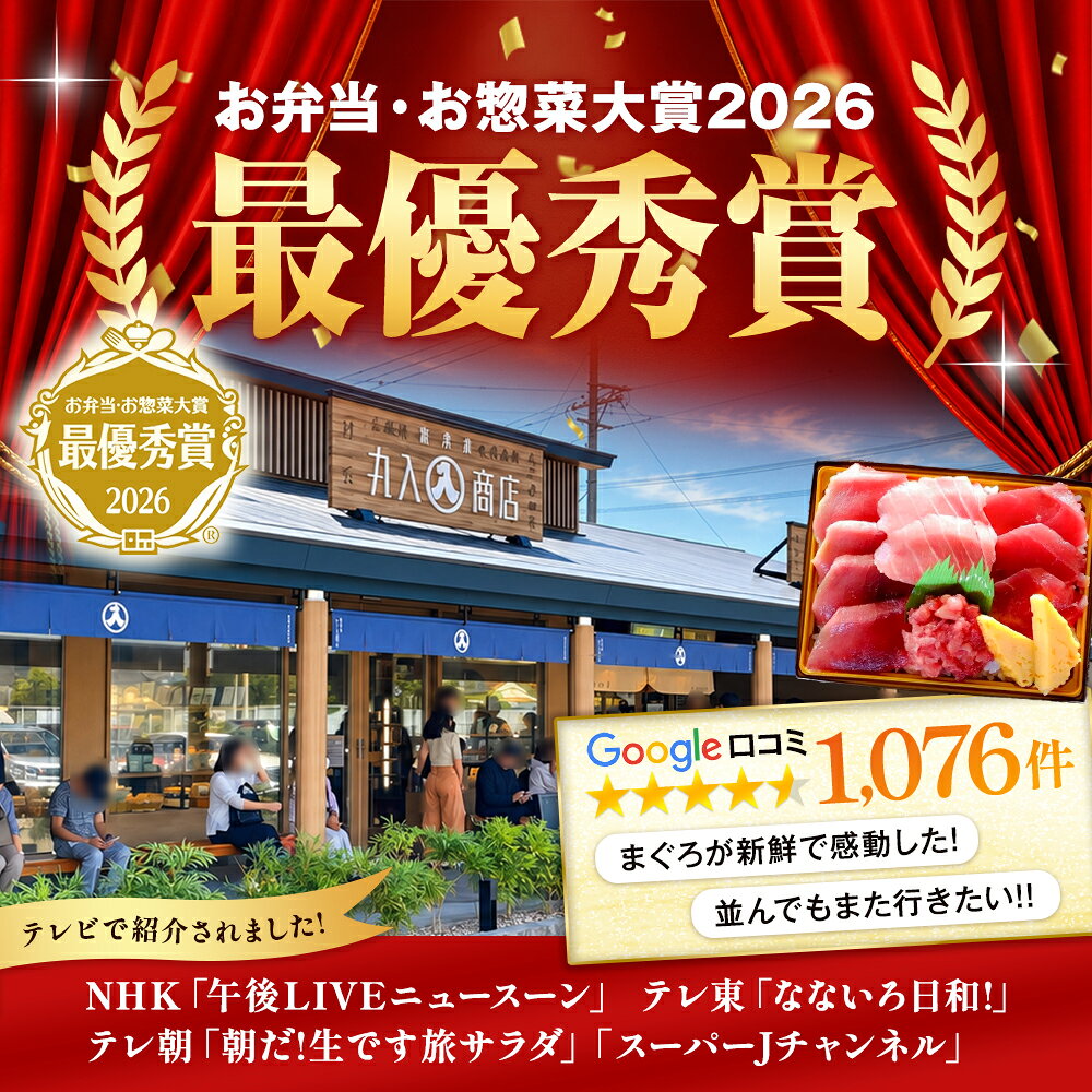 【150円OFFクーポン配信中】 お歳暮 魚 ギフト 4種類から選べる 西京漬け 漬魚 2026 西京漬 ギフト 魚 焼き魚 西京焼き 銀だら さば 銀鮭 銀鱈 サバ 歳暮 内祝い 西京焼 贈り物 冷凍 セット 詰め合わせ お歳暮 食品 食べ物 贈答 手軽 簡単 調理 高級 maruirifood-10000029 天然鮪 漬魚専門 焼津港丸入商店 サンプル画像2
