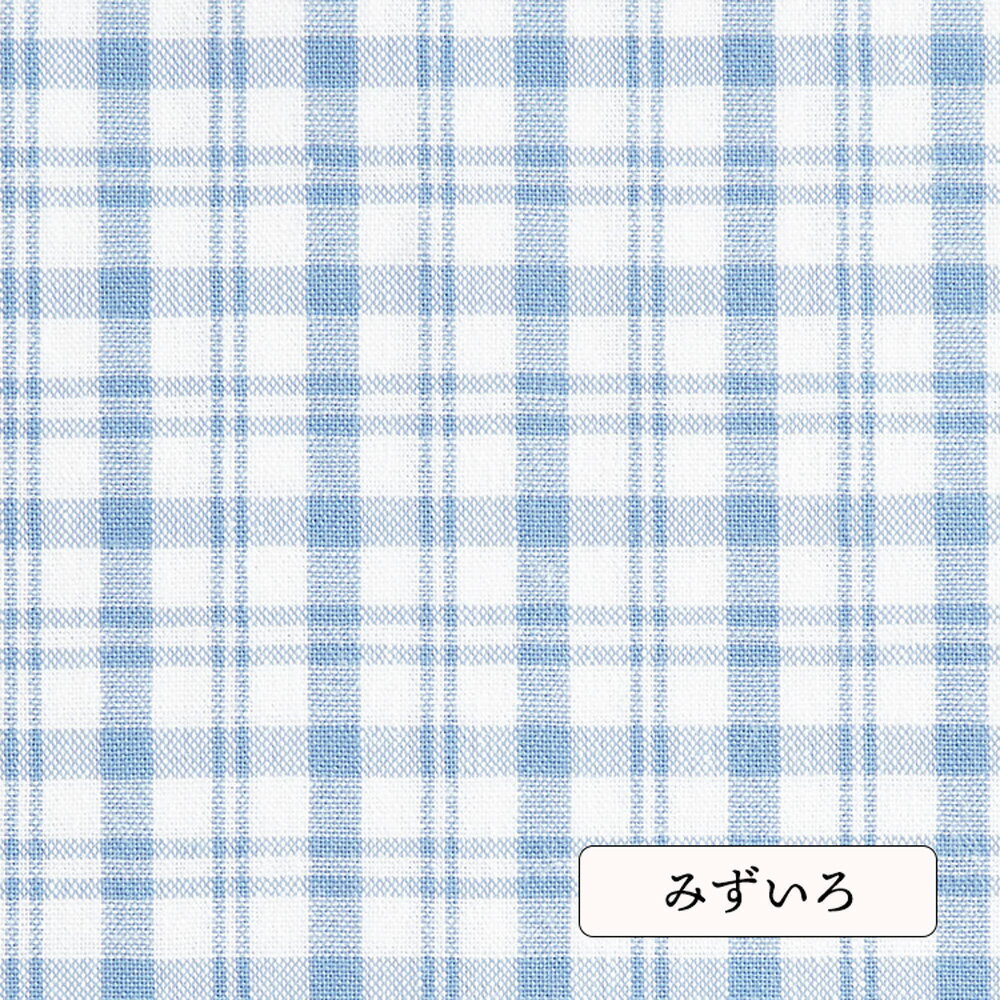 生地 布 入学 入園【50cm単位】【カントリーチェック　縫いやすいほどよいふんわり♪】交織　綿ポリ　ダンガリー　品番8000-22【優しいカラー展開☆】【厚：3　ハリ：3】 生地通販のマルイシ【商用利用可】