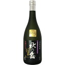 s【送料無料12本セット】（熊本）秋の露　黒　25度　720ml　米焼酎