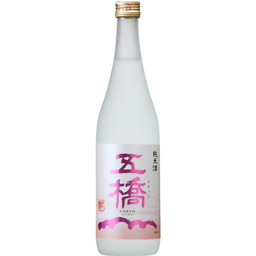 楽天丸石酒店（山口）五橋　春ラベル　純米　720ml