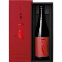 （宮城）一ノ蔵　純米大吟醸　松山天　720ml　箱入り