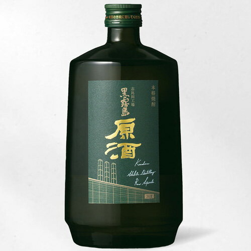 （宮崎）志比田工場　