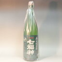 （岩手）七福神　純米酒　辛口　1800ml