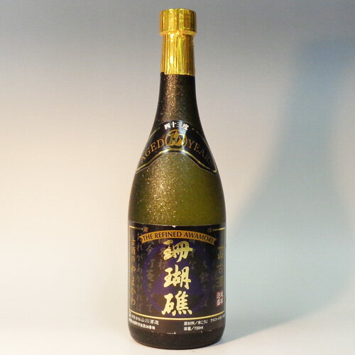 詰口年月日2014年11月13日（沖縄）珊瑚礁　十年貯蔵　43度　720ml　琉球泡盛古酒のやまかわ