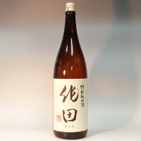 (青森)作田　特別純米酒　1800ml　さくた　駒泉