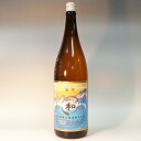s【送料無料6本セット】(東京)盛若 和(なごみ) 麦焼酎 25度 1800ml 神津島酒造