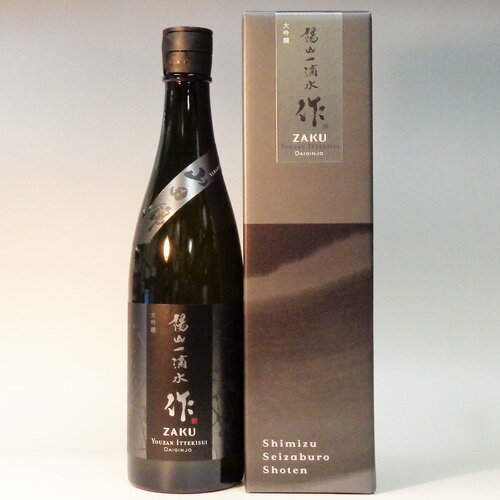 製造年月2023年3月（三重）作（ざく）陽山一滴水（ようざんいってきすい）大吟醸 750ml 山田錦40％精米 アル度17％ 日本酒