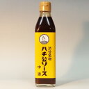 ハチ公ソース 中濃 300ml kt 渋谷名物