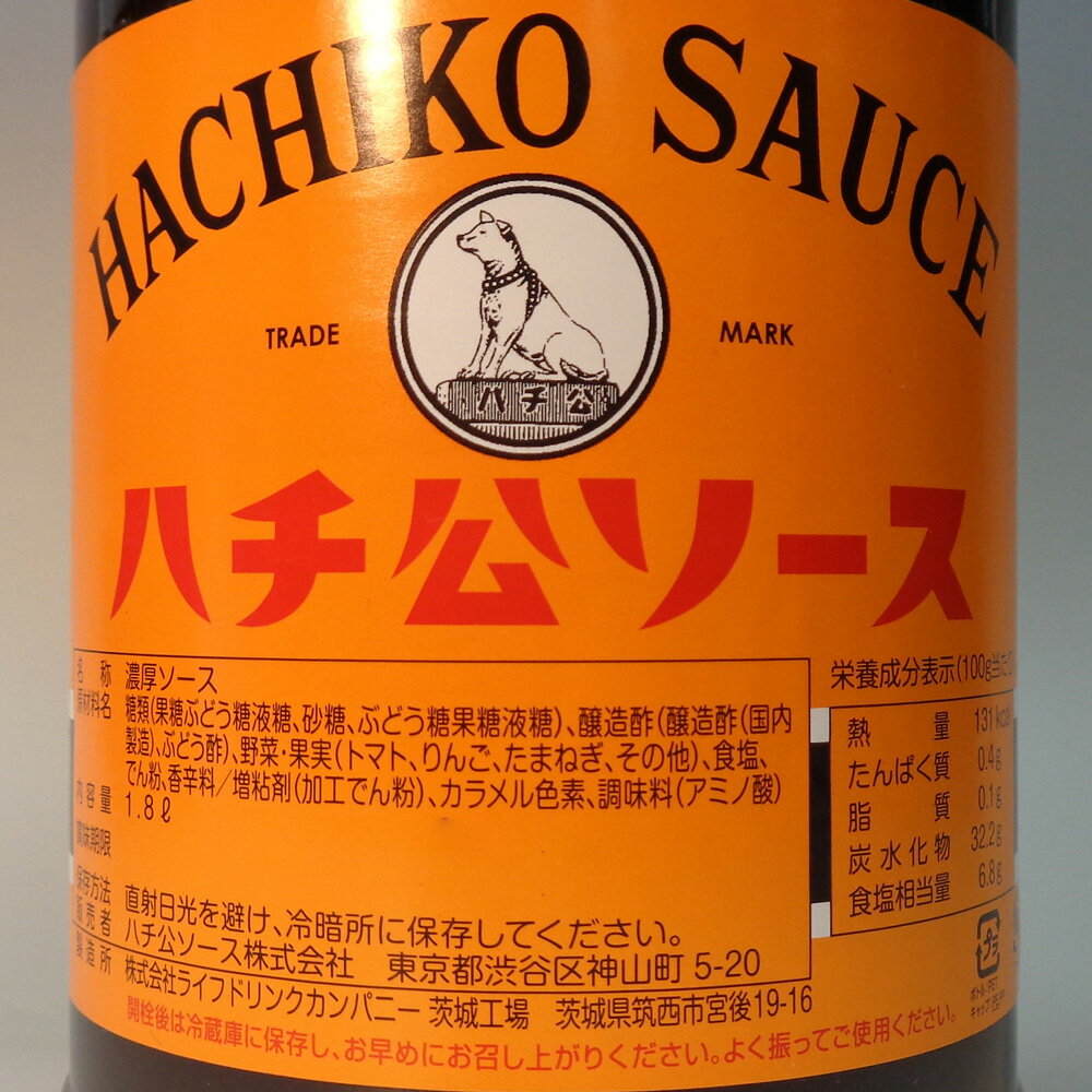 �ϥ������������ե롼�ġʤȤ󤫤ġˡ�1800ml����ë̾ʪ��kt