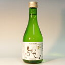 (新潟)〆張鶴 純 300ml 純米吟醸 宮尾酒造