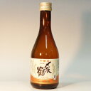 (新潟)〆張鶴 月 300ml 本醸造 宮尾酒造