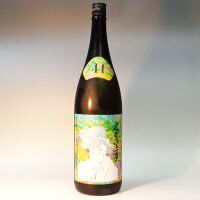 2025年酒入荷しました!(山形)くどき上手 Jr.の摩訶不思議ちゃん 1800ml 純米大吟醸 要冷蔵 ジュニア 亀の井酒造